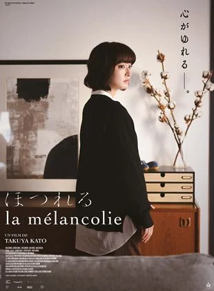 LA MELANCOLIE